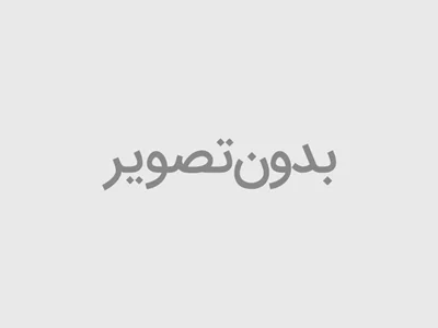 پرده