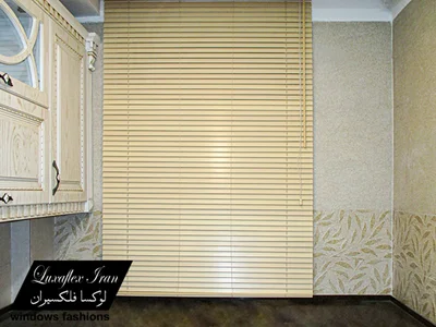 پرده کرکره چوبی 35میلی‌متری